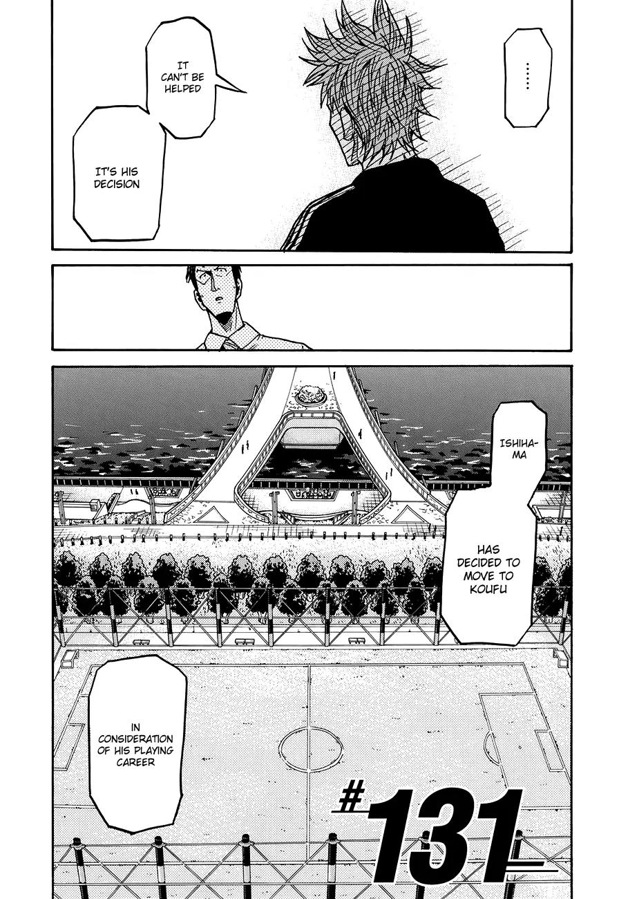 Giant Killing Chapter 131 page 4 - Chapter 131