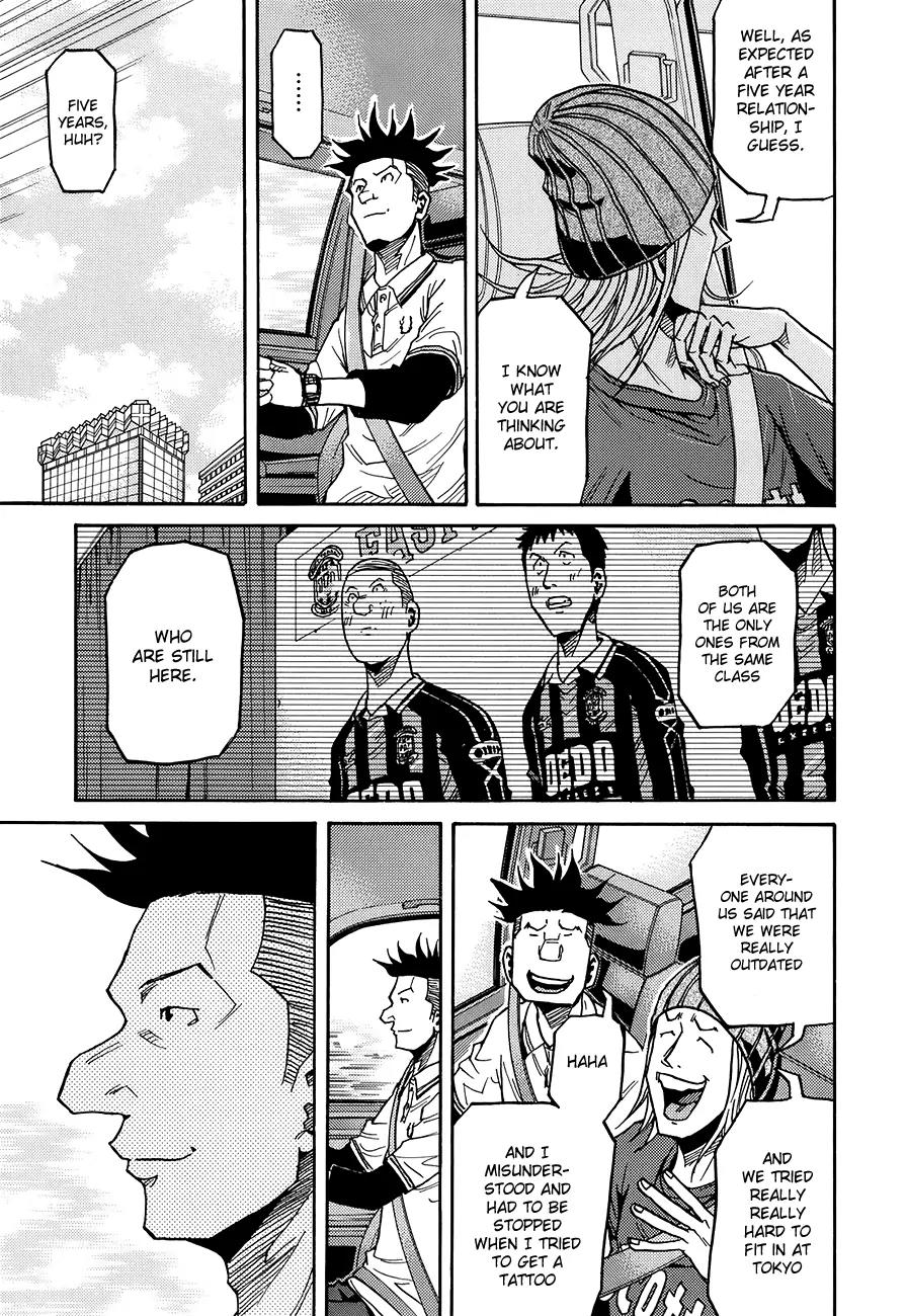 Giant Killing Chapter 131 page 8 - Chapter 131