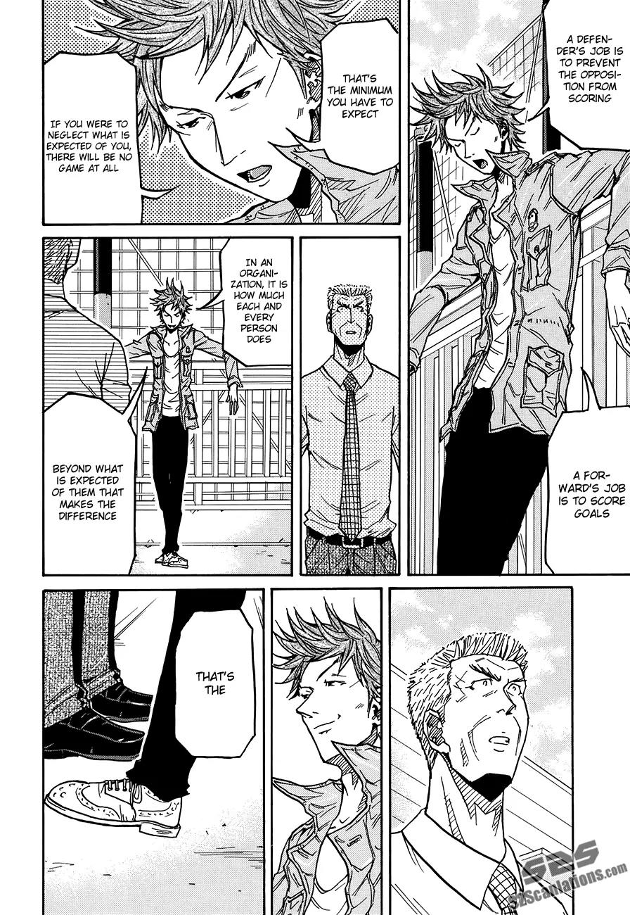 Giant Killing Chapter 132 page 13 - Chapter 132
