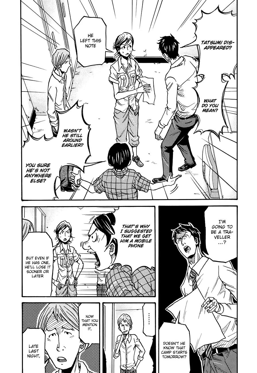 Giant Killing Chapter 132 page 16 - Chapter 132