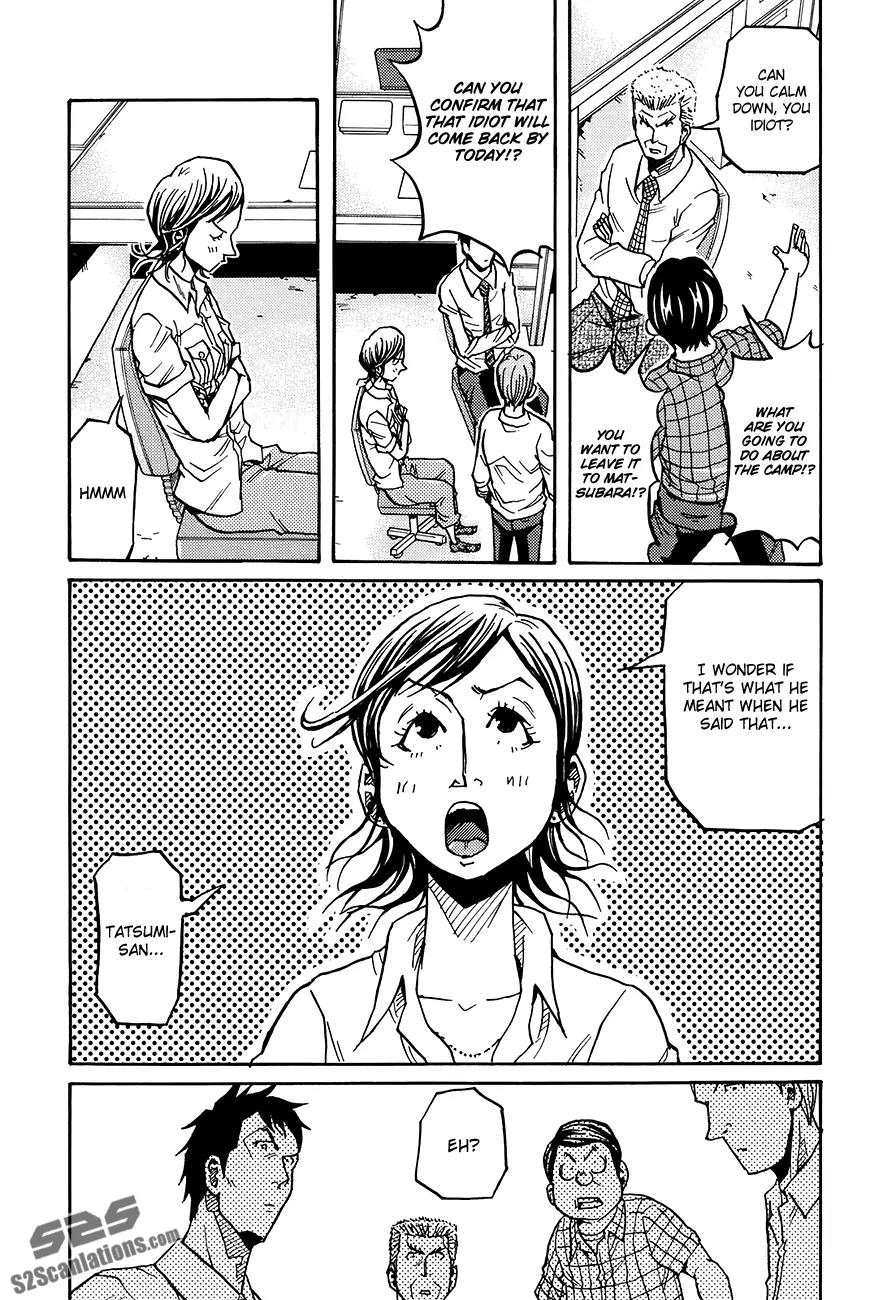 Giant Killing Chapter 132 page 19 - Chapter 132