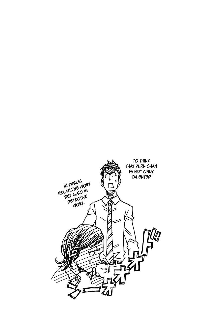 Giant Killing Chapter 132 page 22 - Chapter 132