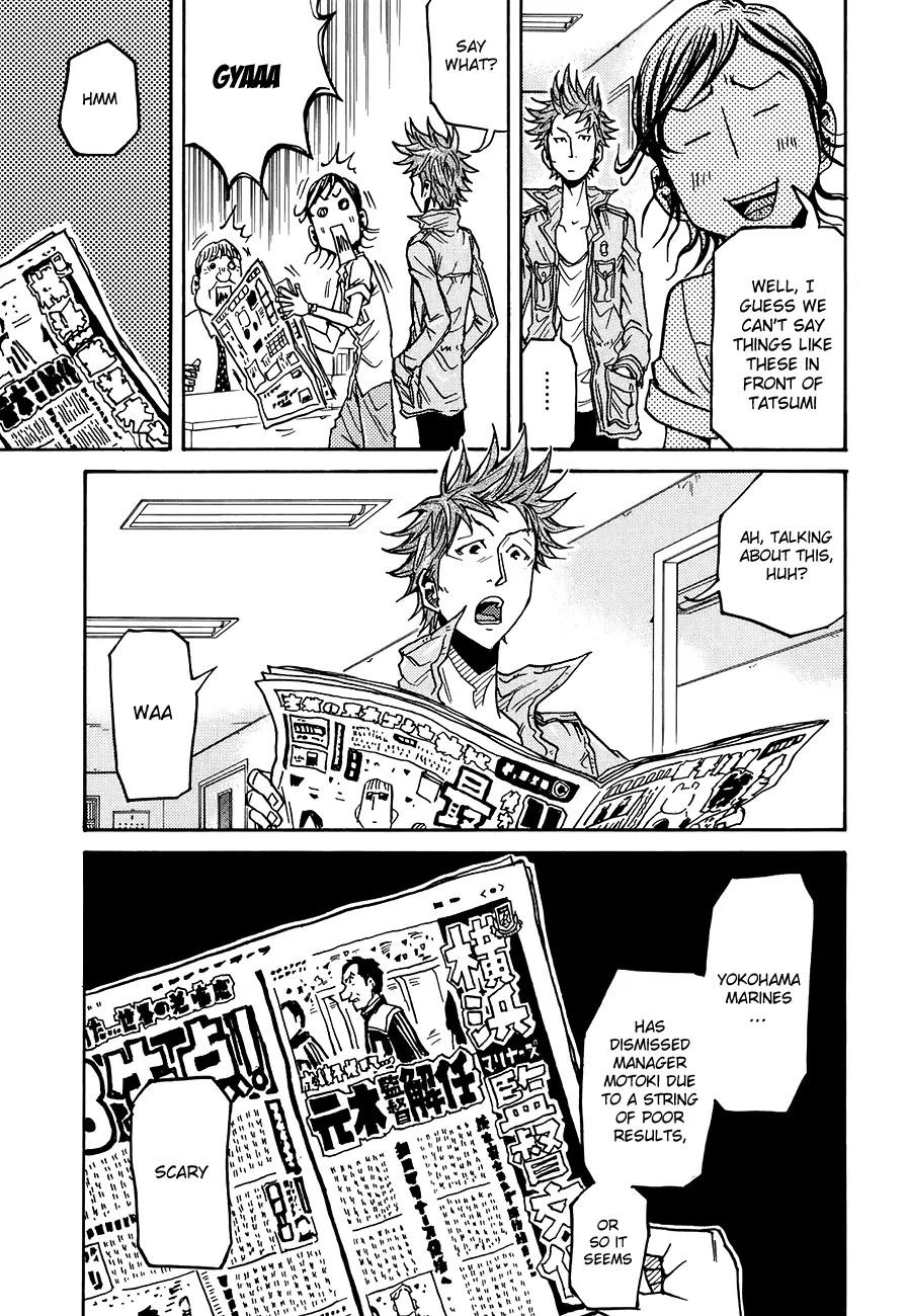 Giant Killing Chapter 132 page 4 - Chapter 132