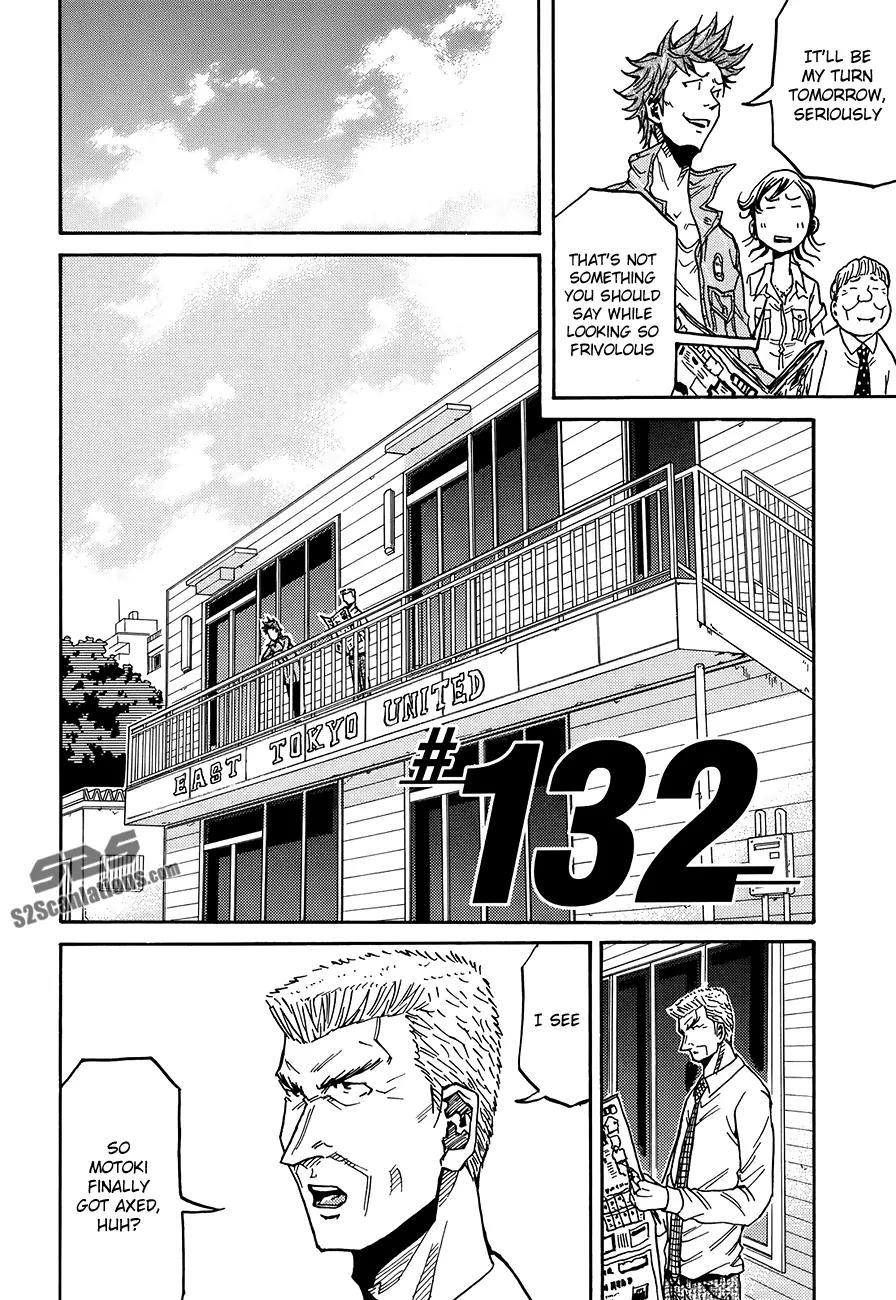 Giant Killing Chapter 132 page 5 - Chapter 132