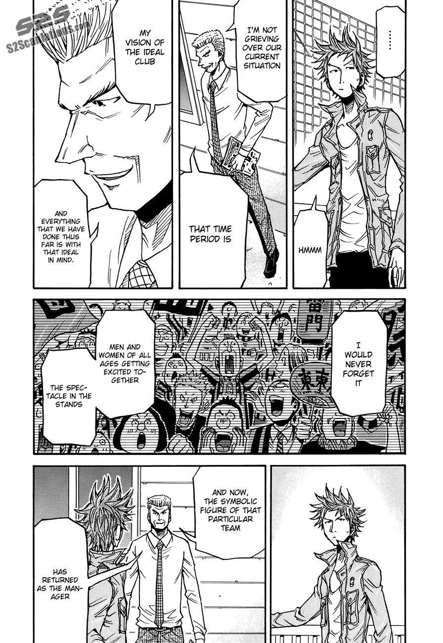Giant Killing Chapter 132 page 9 - Chapter 132
