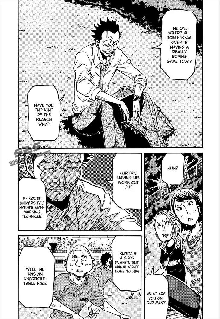 Giant Killing Chapter 133 page 11 - Chapter 133