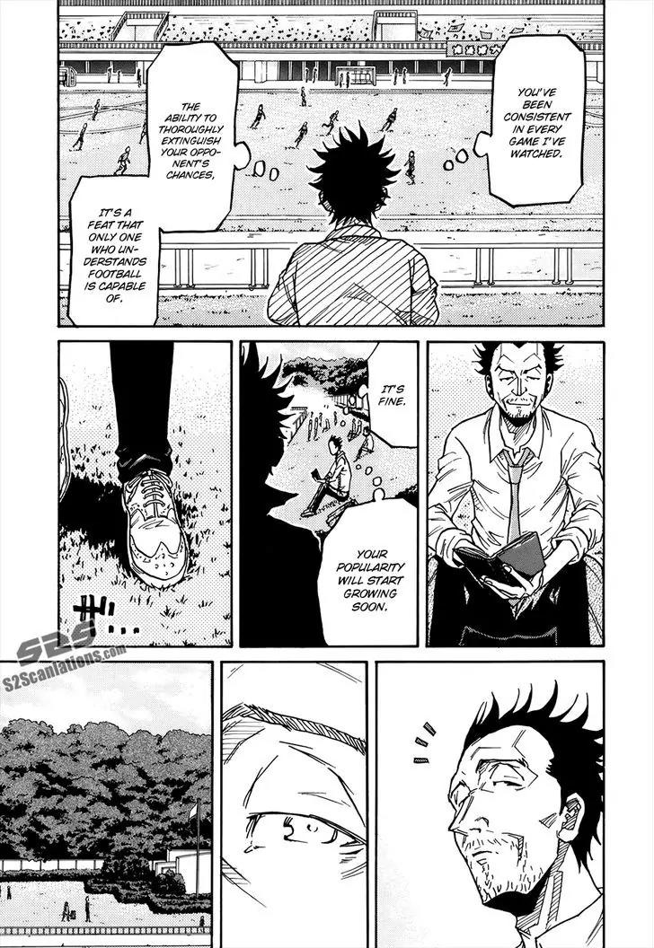 Giant Killing Chapter 133 page 13 - Chapter 133
