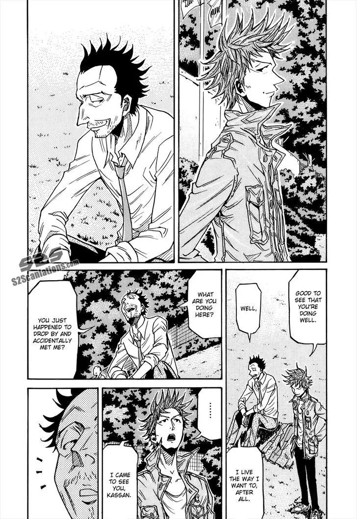 Giant Killing Chapter 133 page 15 - Chapter 133