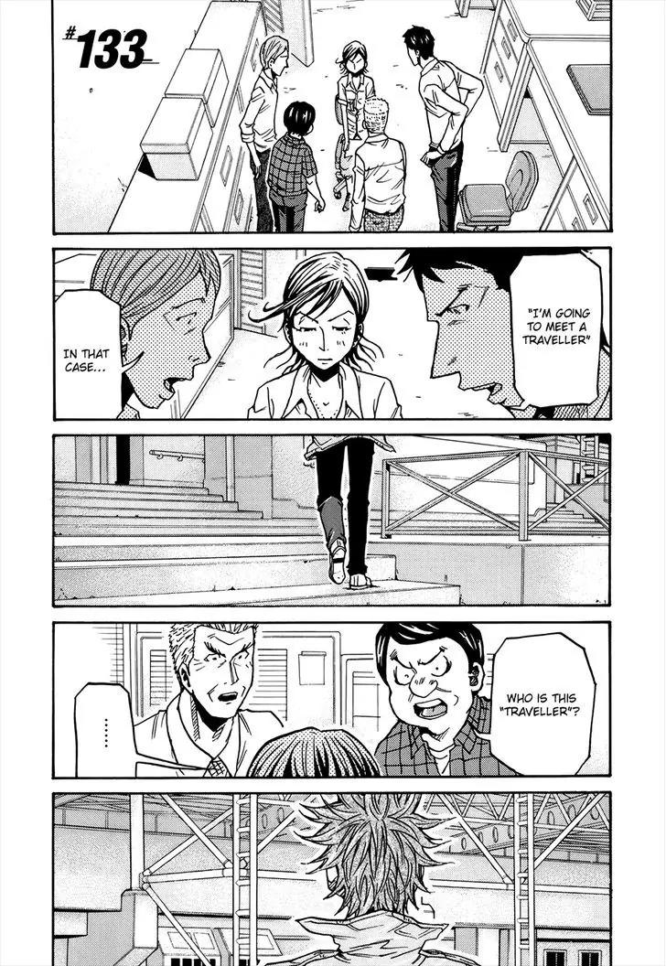 Giant Killing Chapter 133 page 2 - Chapter 133
