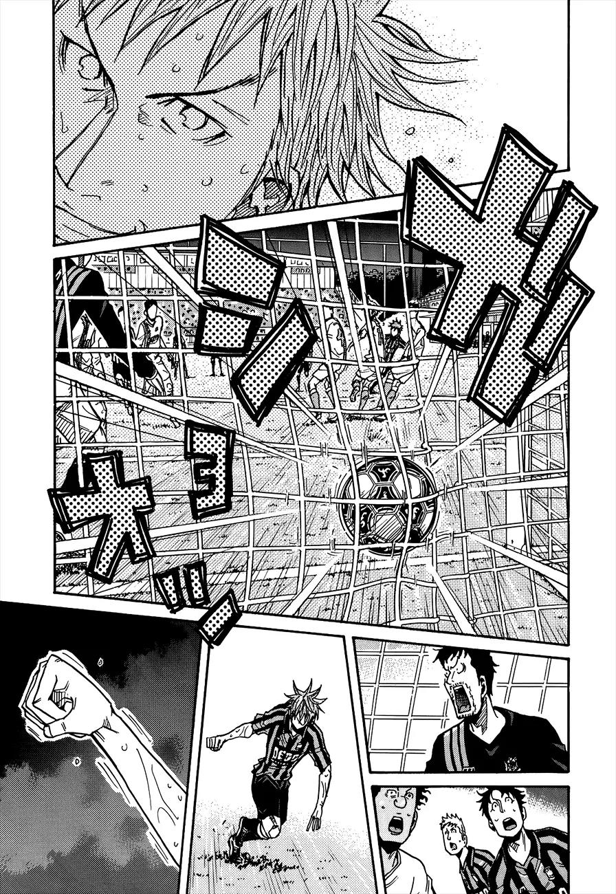 Giant Killing Chapter 134 page 14 - Chapter 134