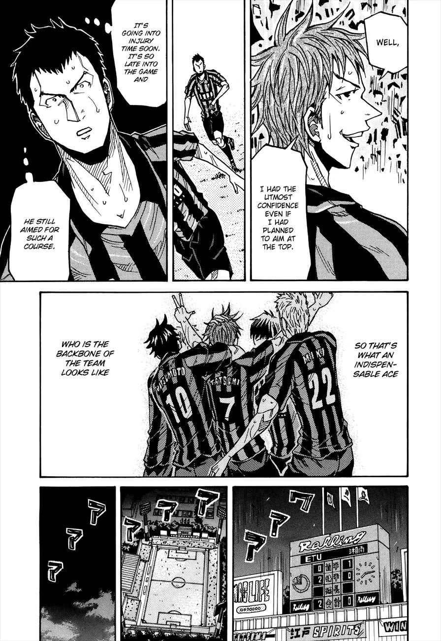 Giant Killing Chapter 134 page 16 - Chapter 134