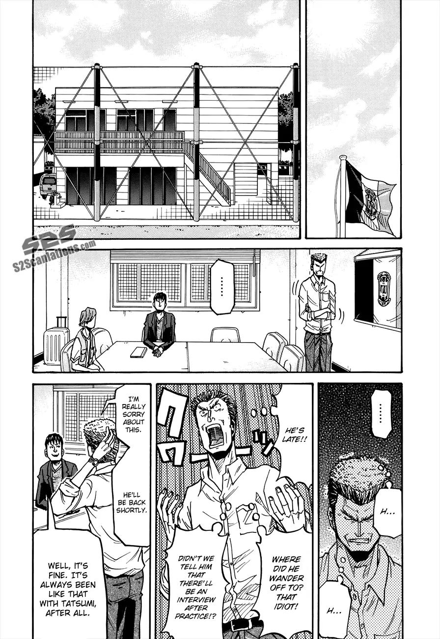 Giant Killing Chapter 134 page 17 - Chapter 134