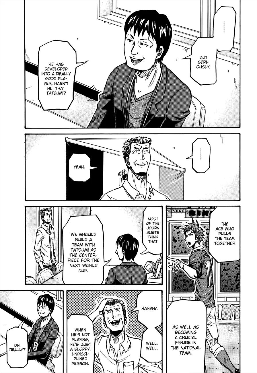 Giant Killing Chapter 134 page 18 - Chapter 134