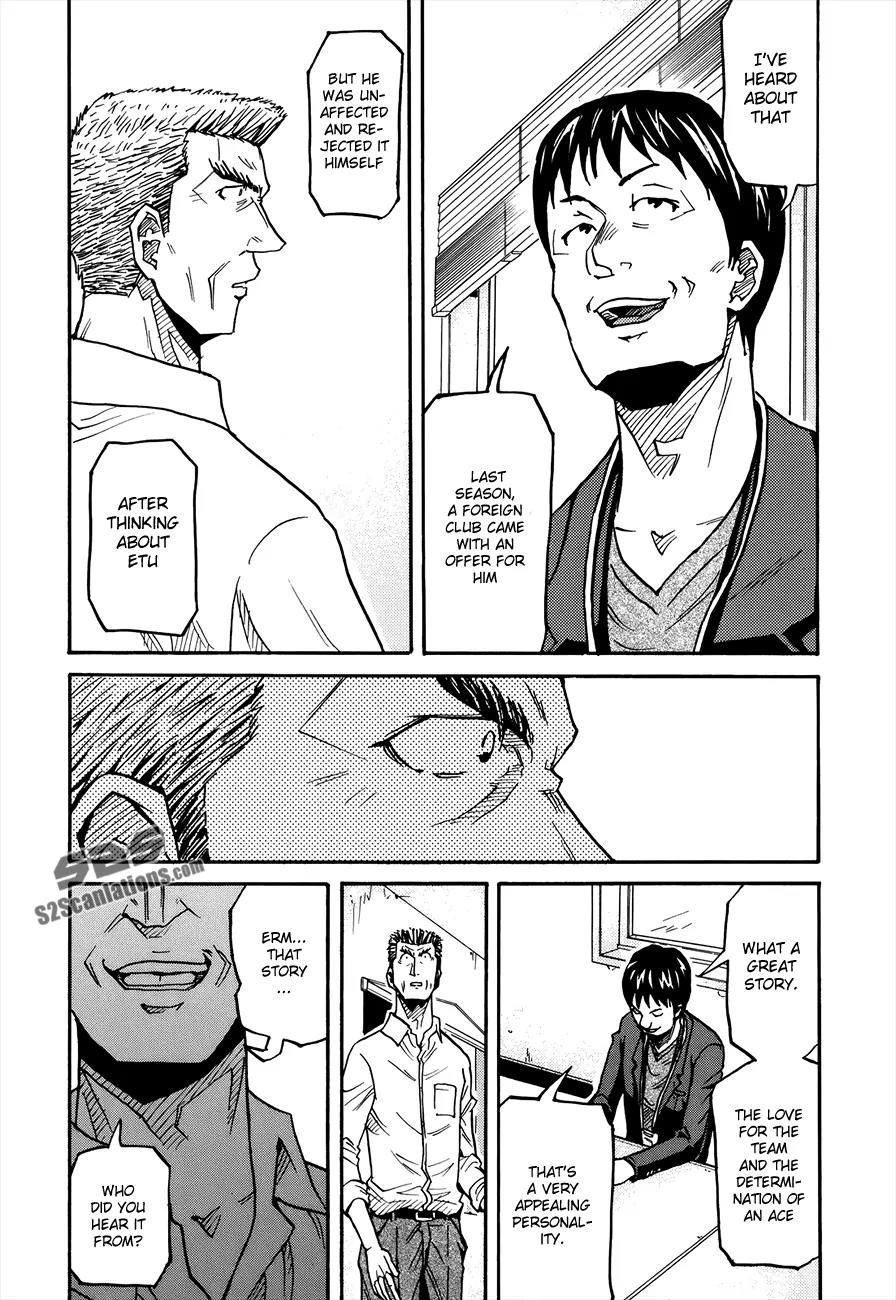 Giant Killing Chapter 134 page 19 - Chapter 134