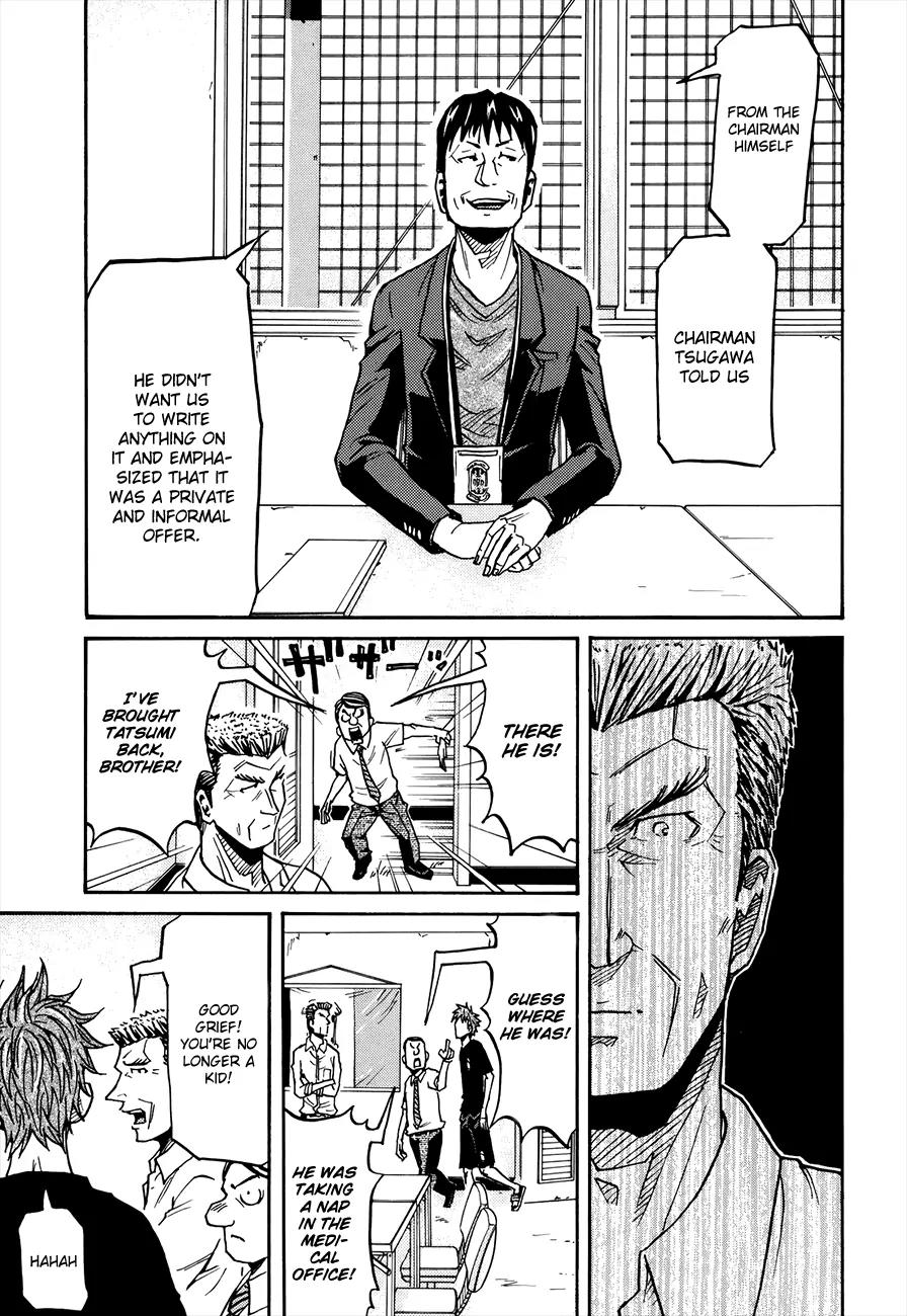 Giant Killing Chapter 134 page 20 - Chapter 134