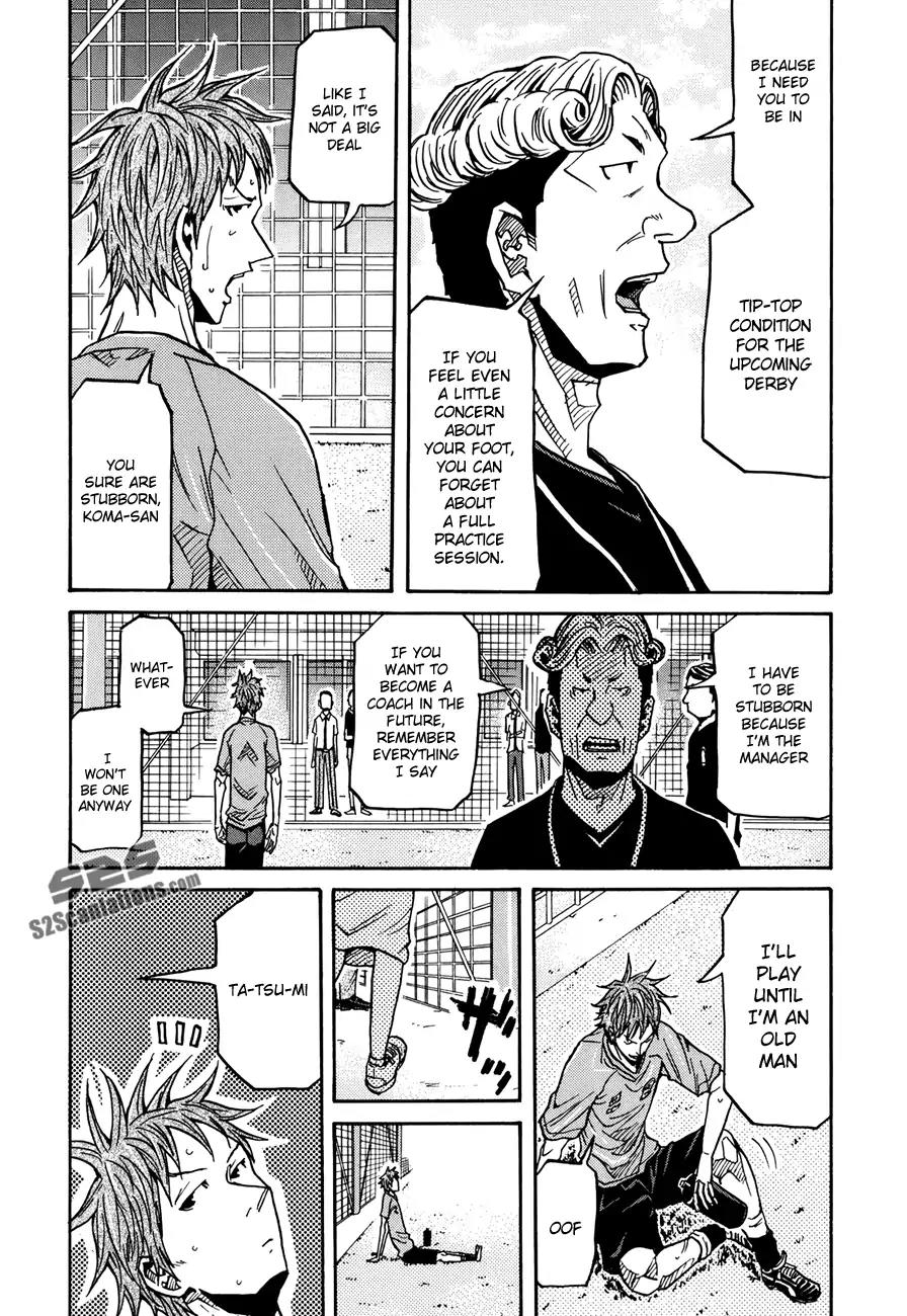 Giant Killing Chapter 135 page 11 - Chapter 135