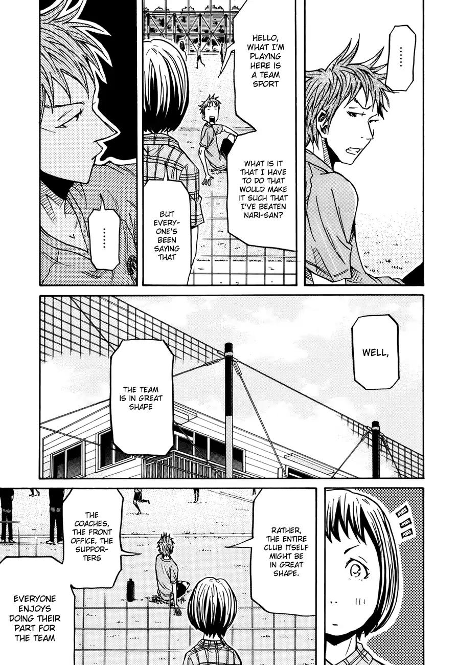 Giant Killing Chapter 135 page 14 - Chapter 135