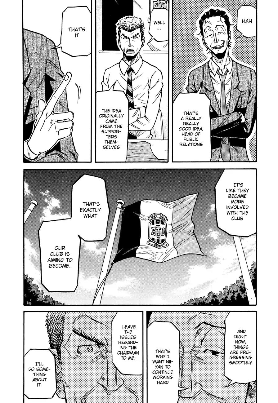 Giant Killing Chapter 135 page 20 - Chapter 135