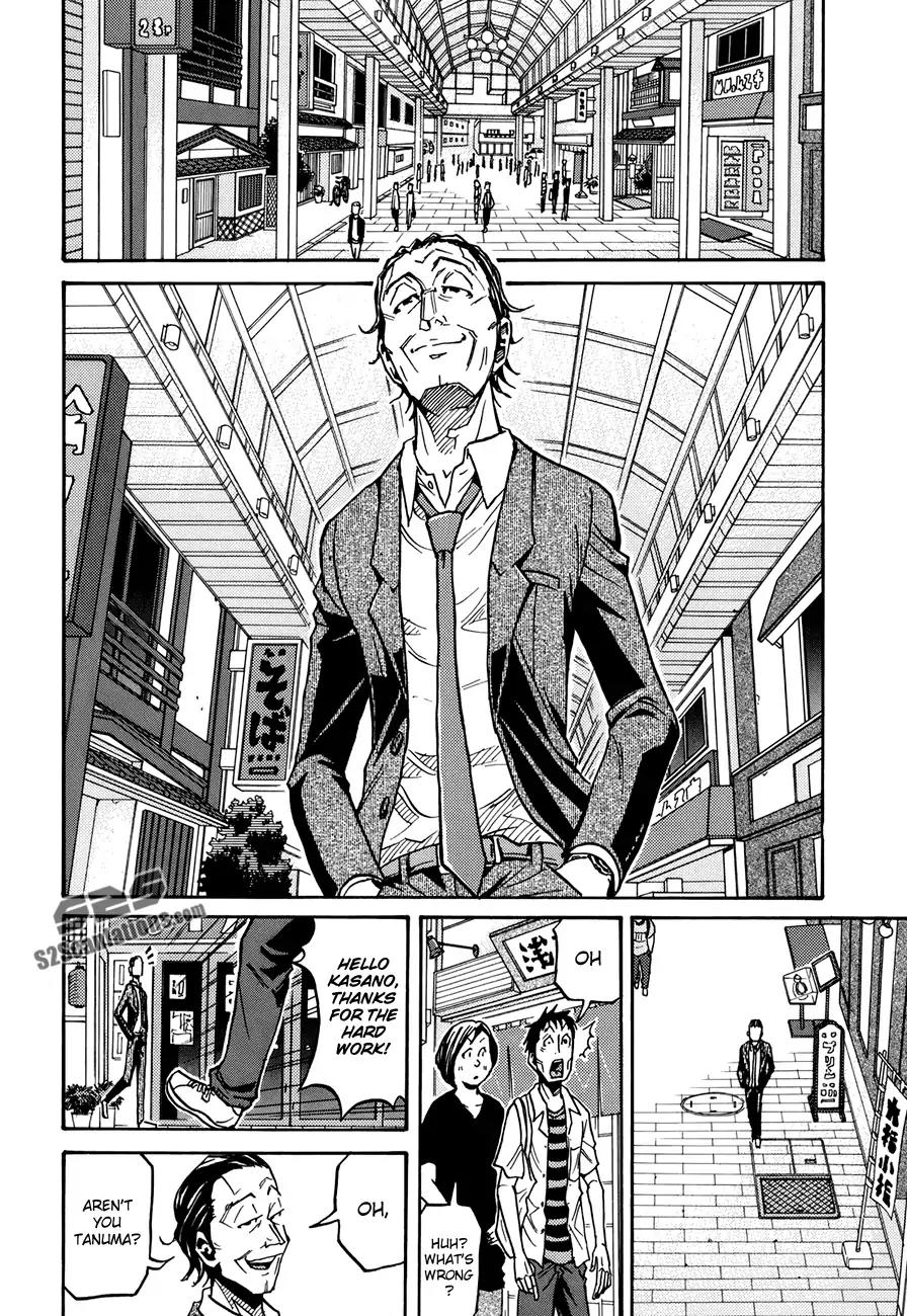 Giant Killing Chapter 135 page 3 - Chapter 135
