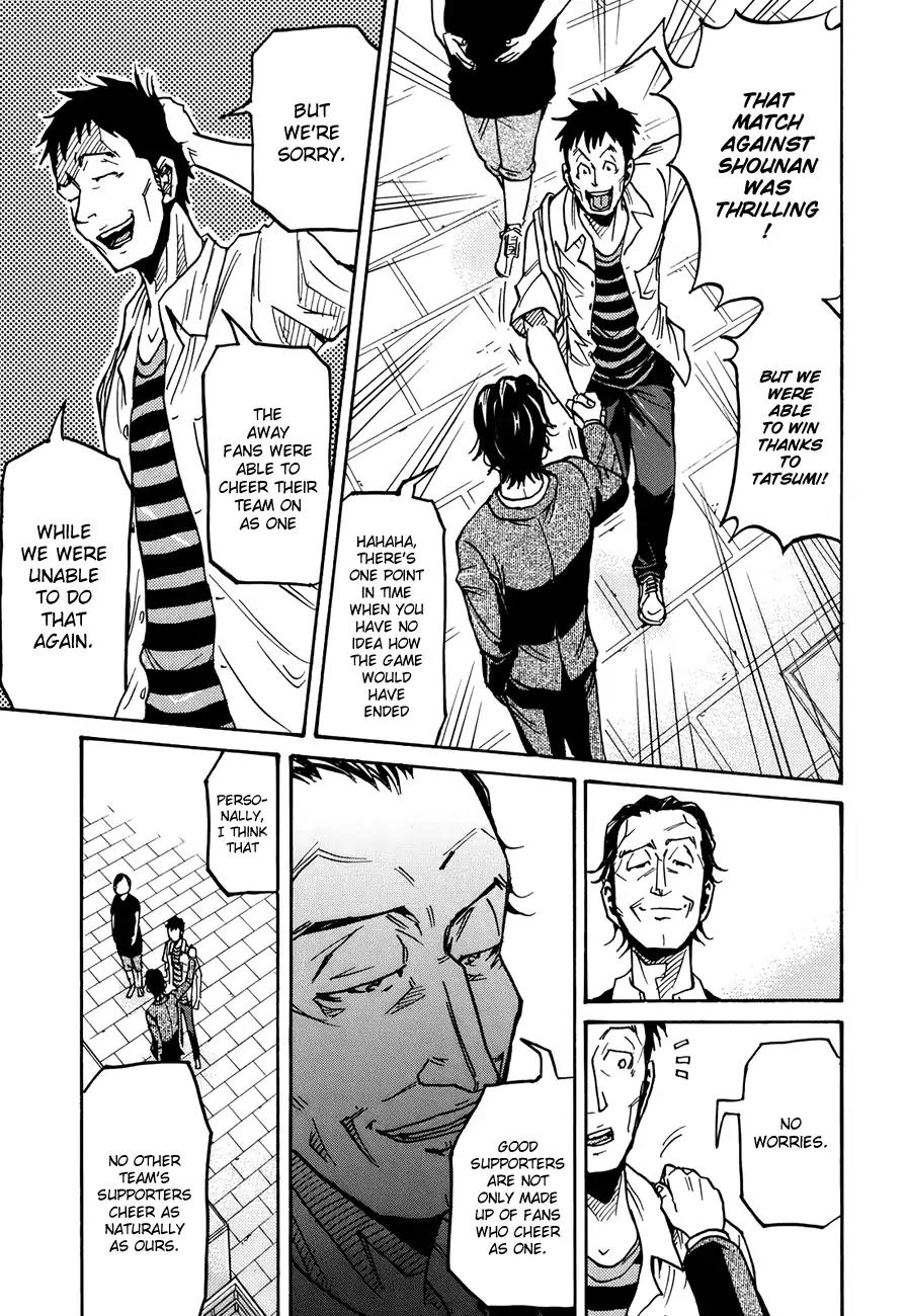 Giant Killing Chapter 135 page 4 - Chapter 135
