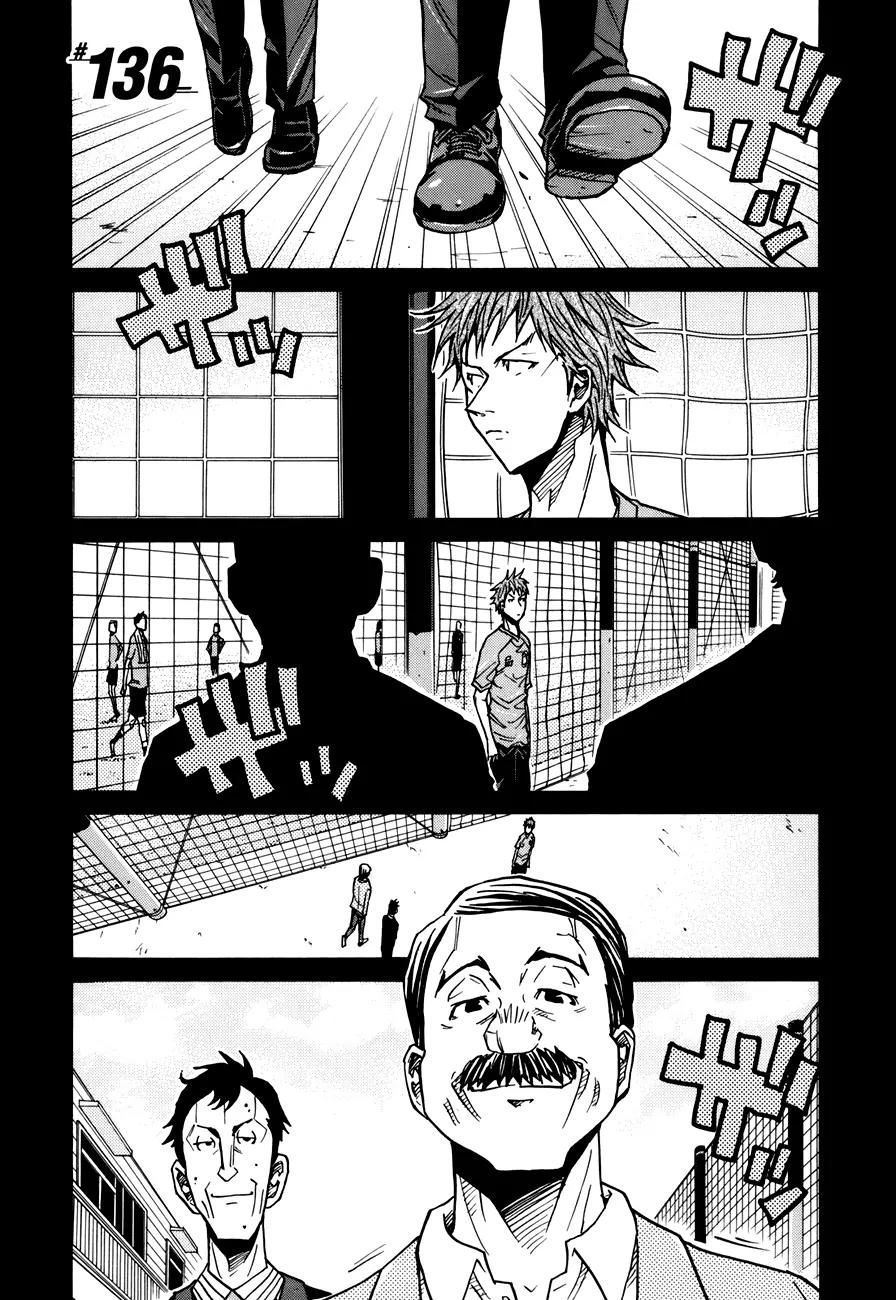 Giant Killing Chapter 136 page 1 - Chapter 136