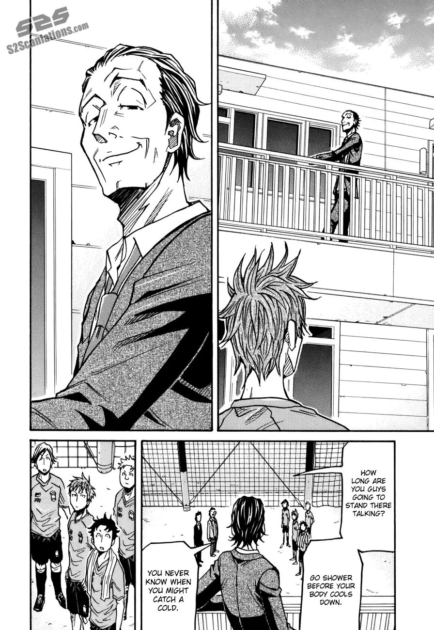 Giant Killing Chapter 136 page 12 - Chapter 136