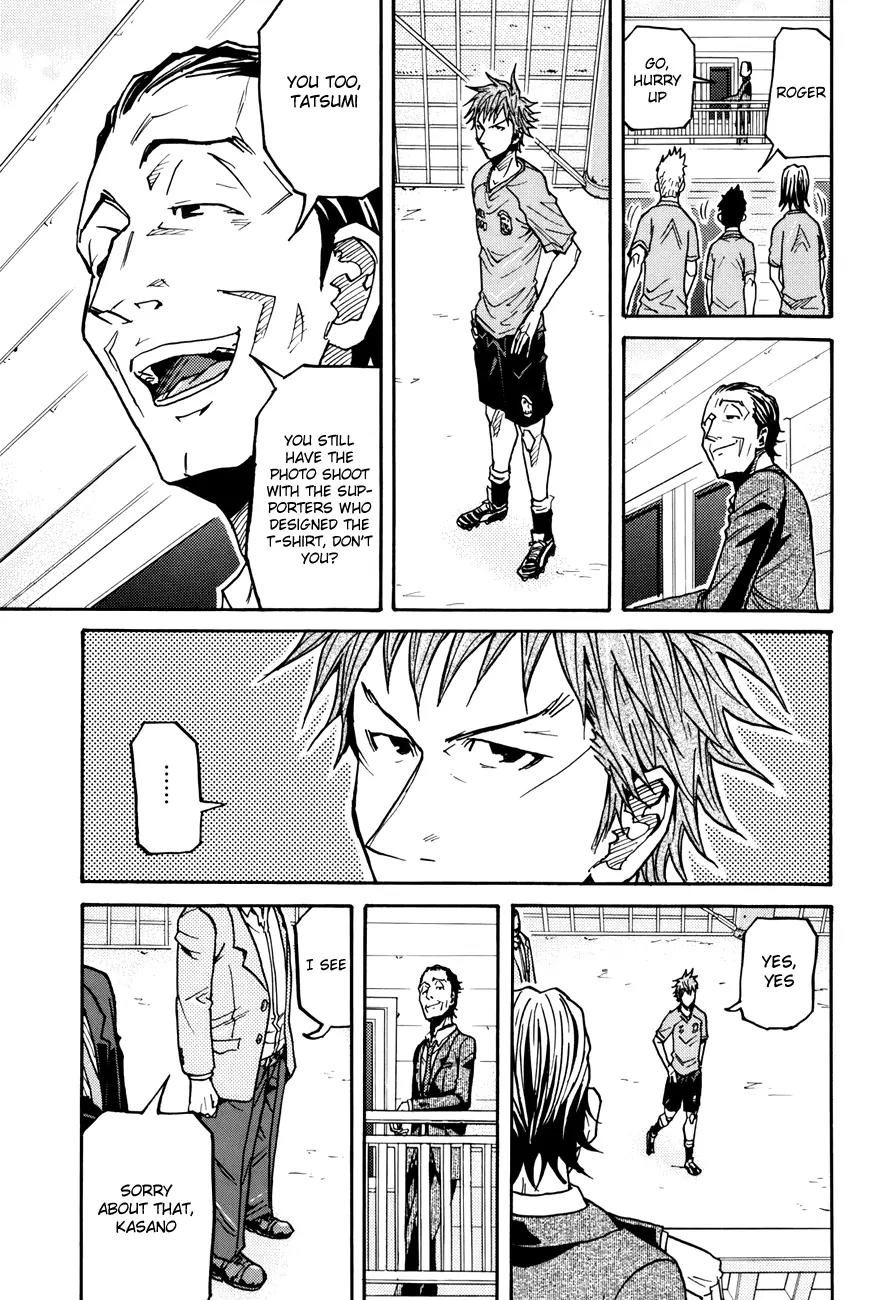 Giant Killing Chapter 136 page 13 - Chapter 136