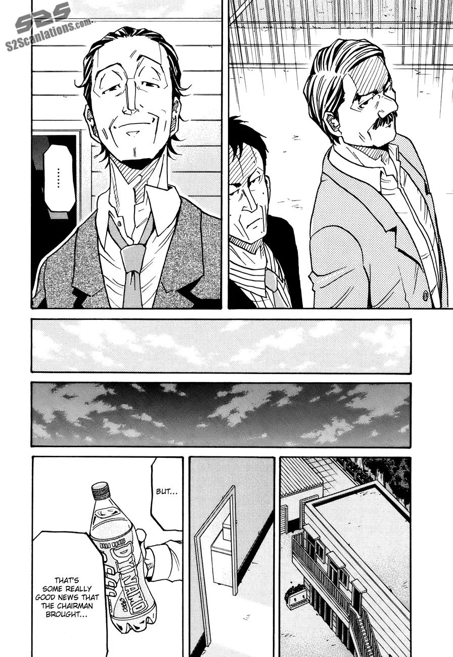 Giant Killing Chapter 136 page 14 - Chapter 136