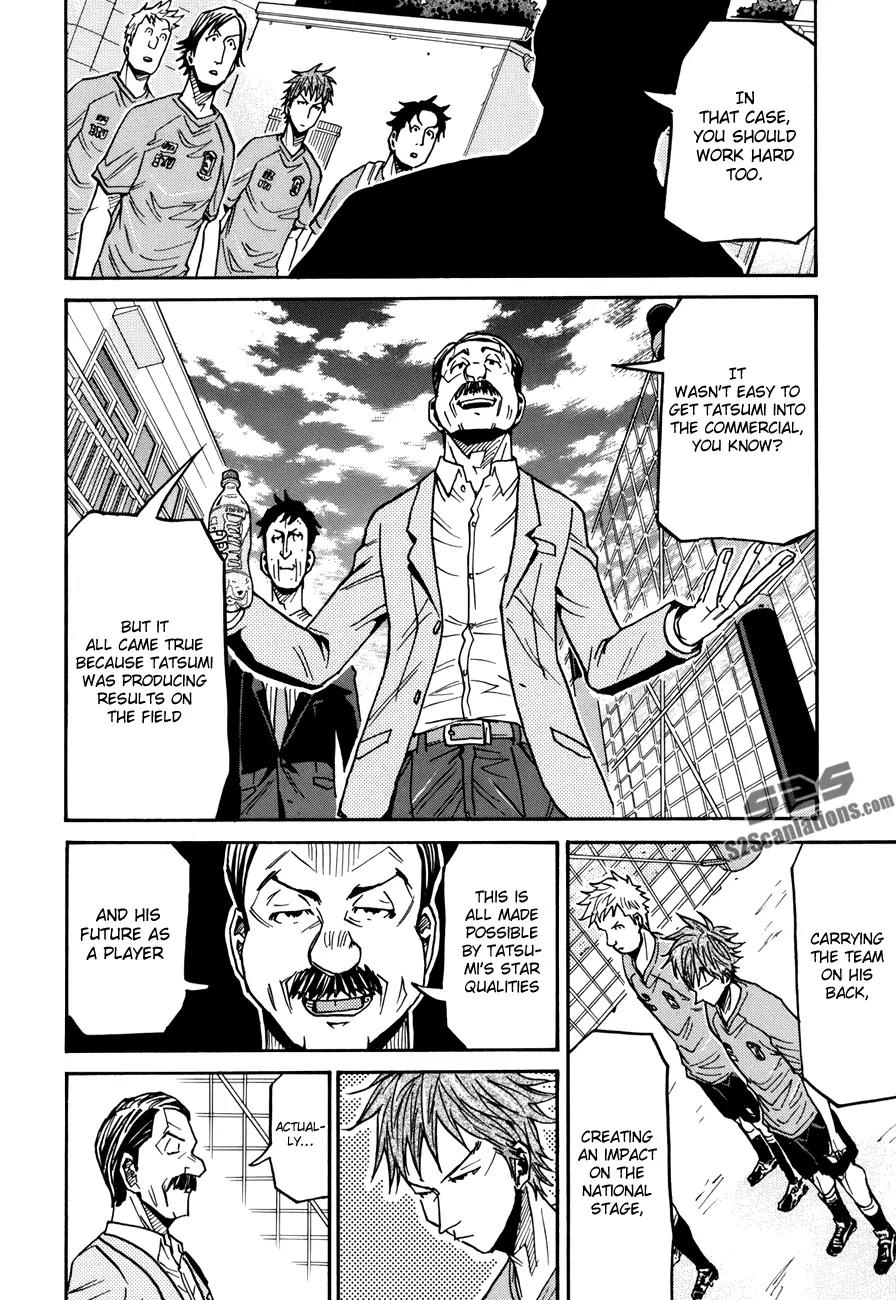 Giant Killing Chapter 136 page 6 - Chapter 136