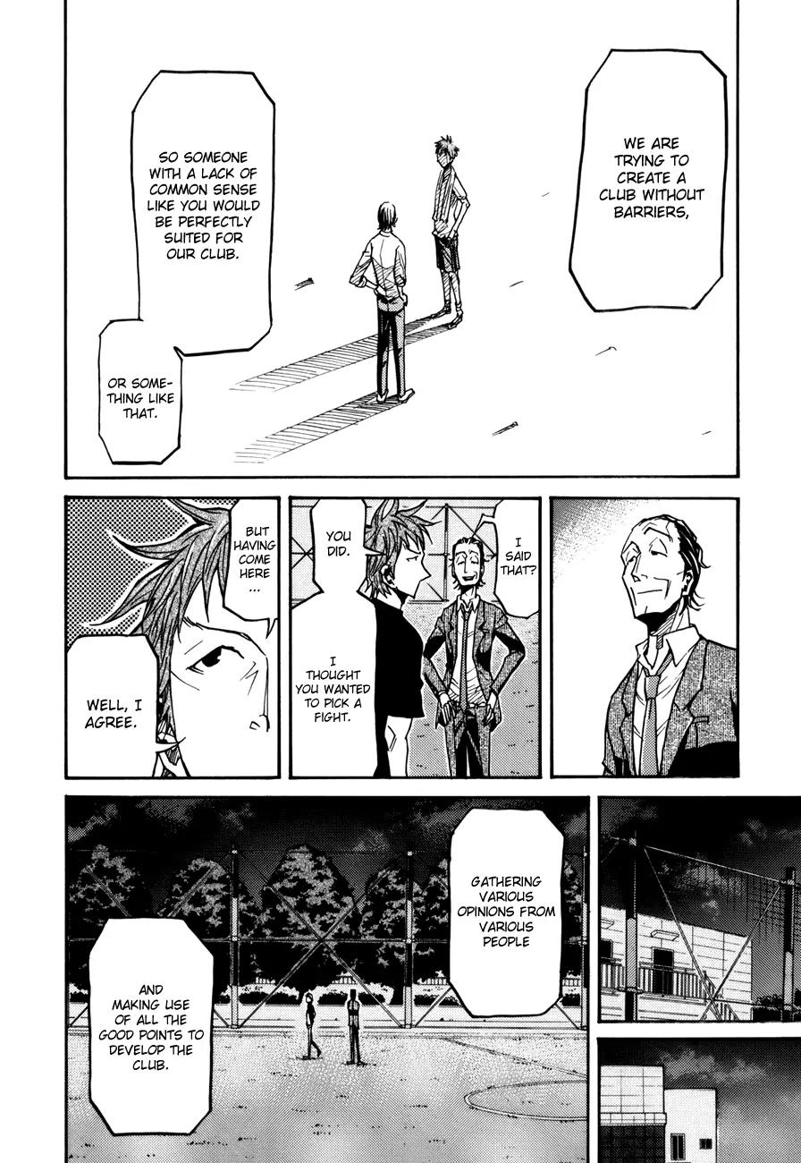 Giant Killing Chapter 137 page 10 - Chapter 137