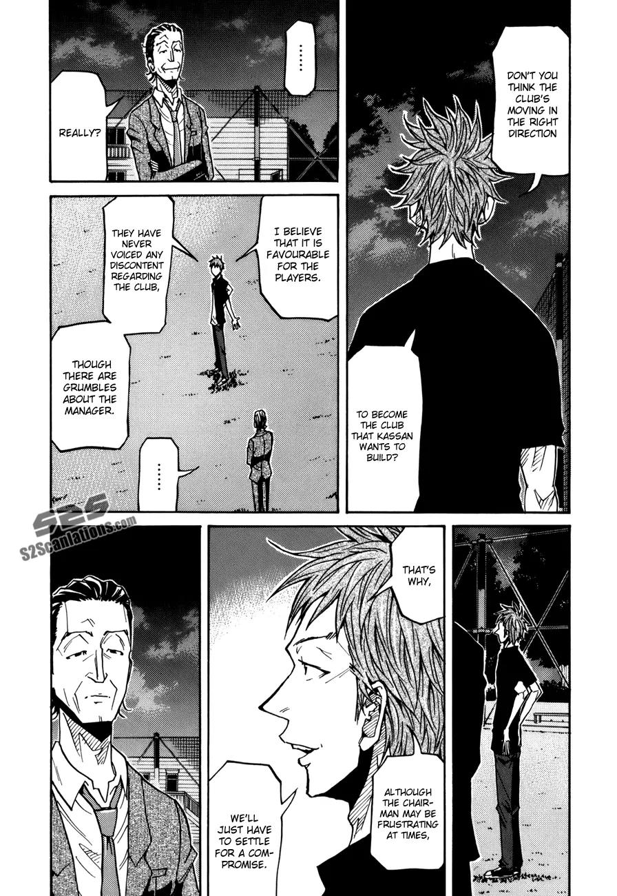 Giant Killing Chapter 137 page 11 - Chapter 137