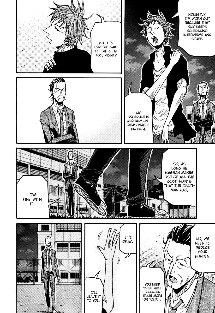 Giant Killing Chapter 137 page 12 - Chapter 137