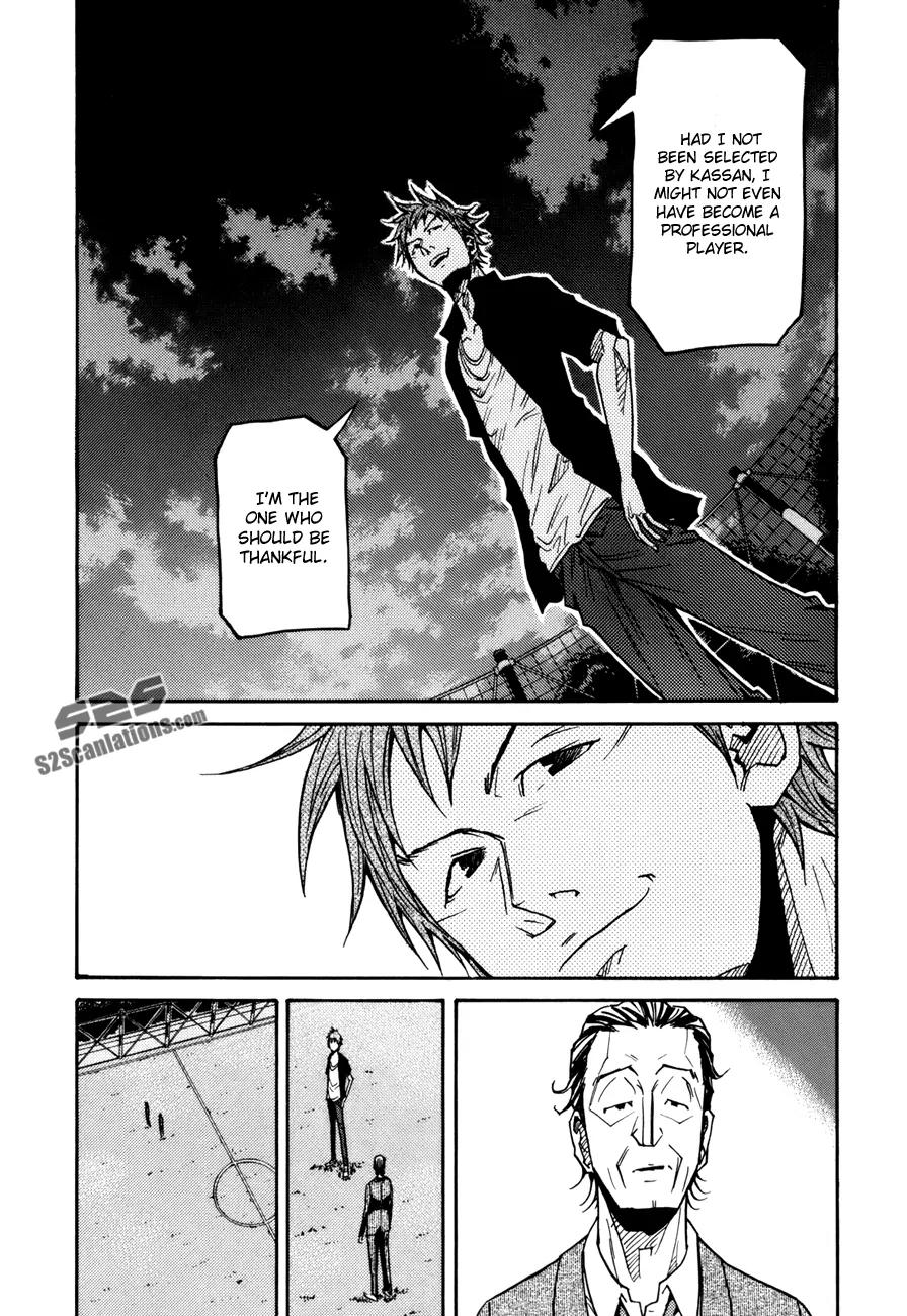 Giant Killing Chapter 137 page 13 - Chapter 137