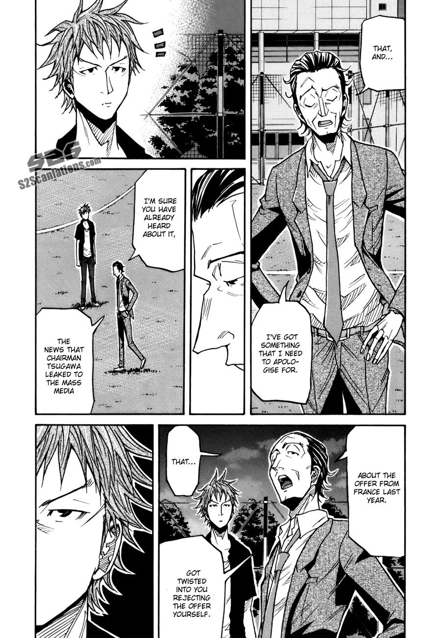 Giant Killing Chapter 137 page 5 - Chapter 137