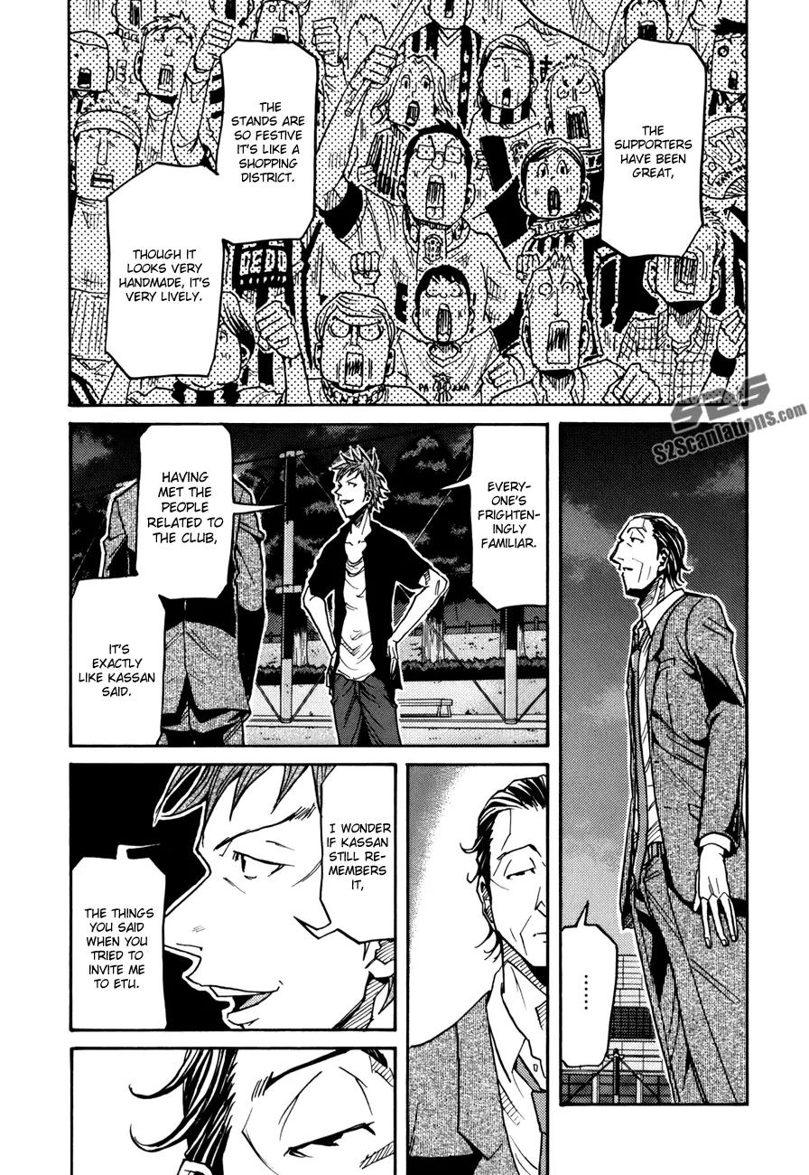 Giant Killing Chapter 137 page 9 - Chapter 137