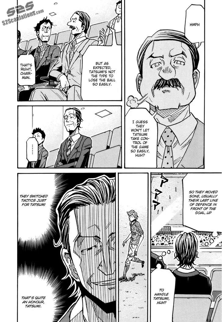 Giant Killing Chapter 138 page 14 - Chapter 138