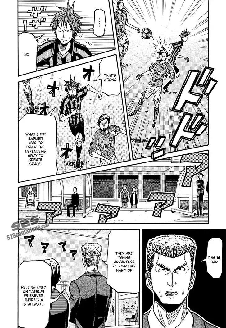 Giant Killing Chapter 138 page 16 - Chapter 138