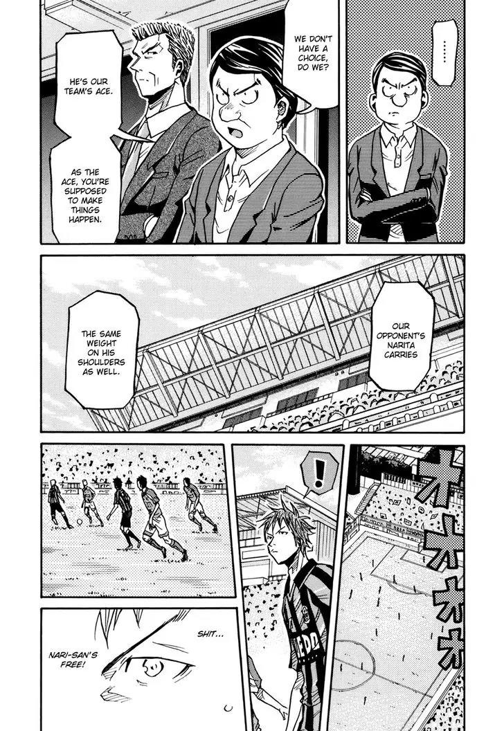 Giant Killing Chapter 138 page 17 - Chapter 138