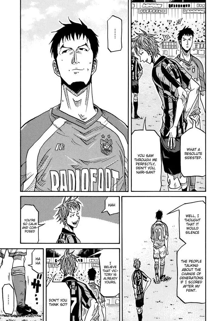 Giant Killing Chapter 138 page 21 - Chapter 138