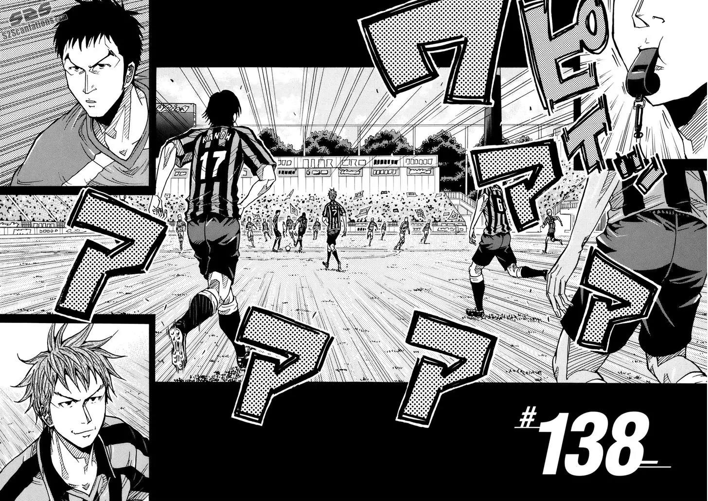 Giant Killing Chapter 138 page 7 - Chapter 138
