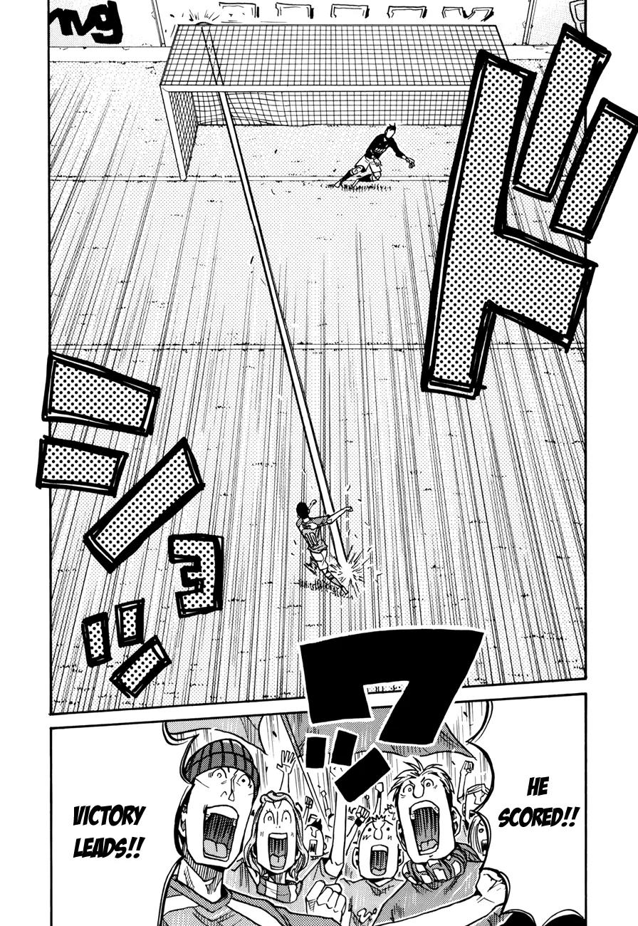 Giant Killing Chapter 139 page 12 - Chapter 139