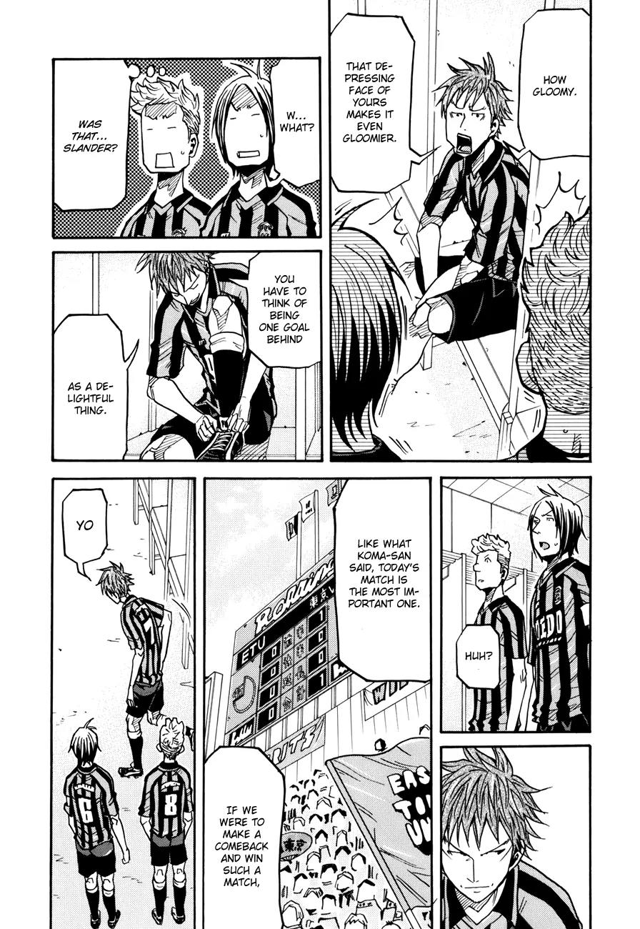 Giant Killing Chapter 139 page 16 - Chapter 139