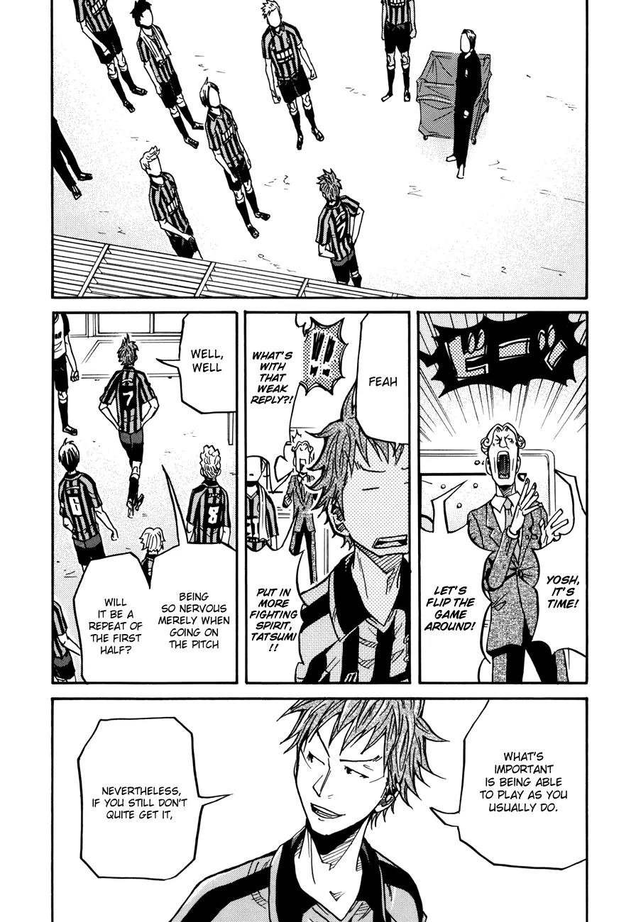 Giant Killing Chapter 139 page 18 - Chapter 139
