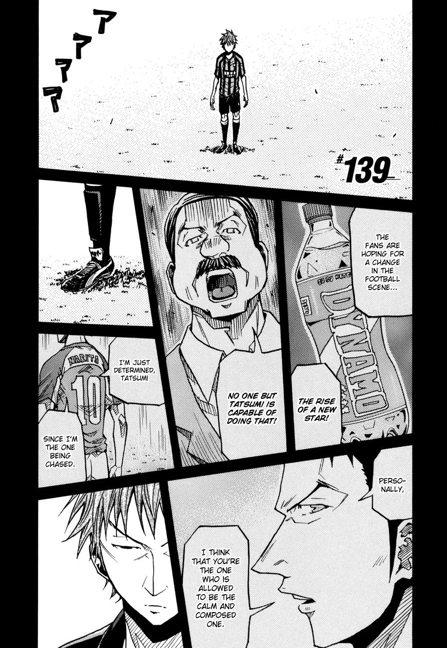 Giant Killing Chapter 139 page 2 - Chapter 139