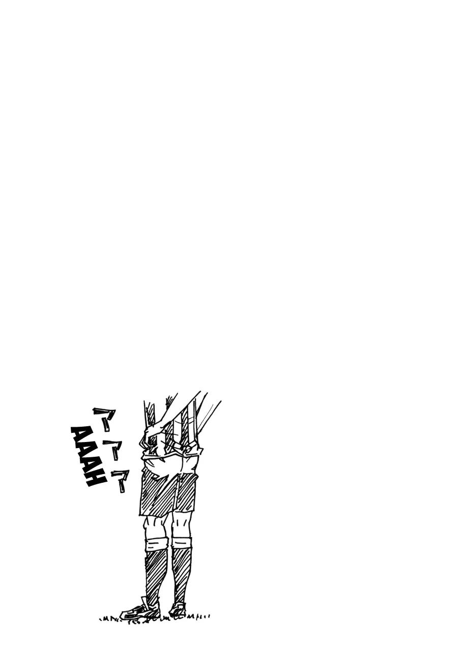 Giant Killing Chapter 139 page 22 - Chapter 139