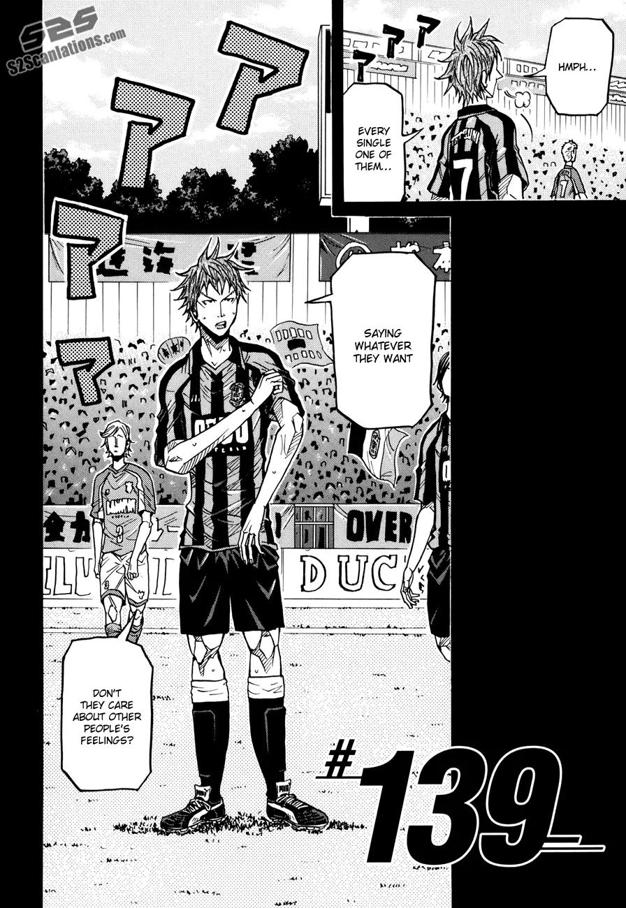 Giant Killing Chapter 139 page 3 - Chapter 139