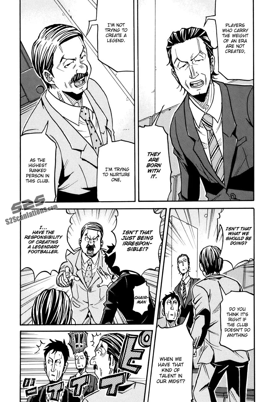 Giant Killing Chapter 139 page 9 - Chapter 139