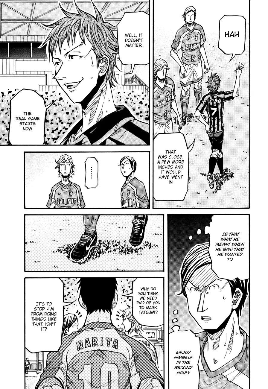 Giant Killing Chapter 140 page 18 - Chapter 140