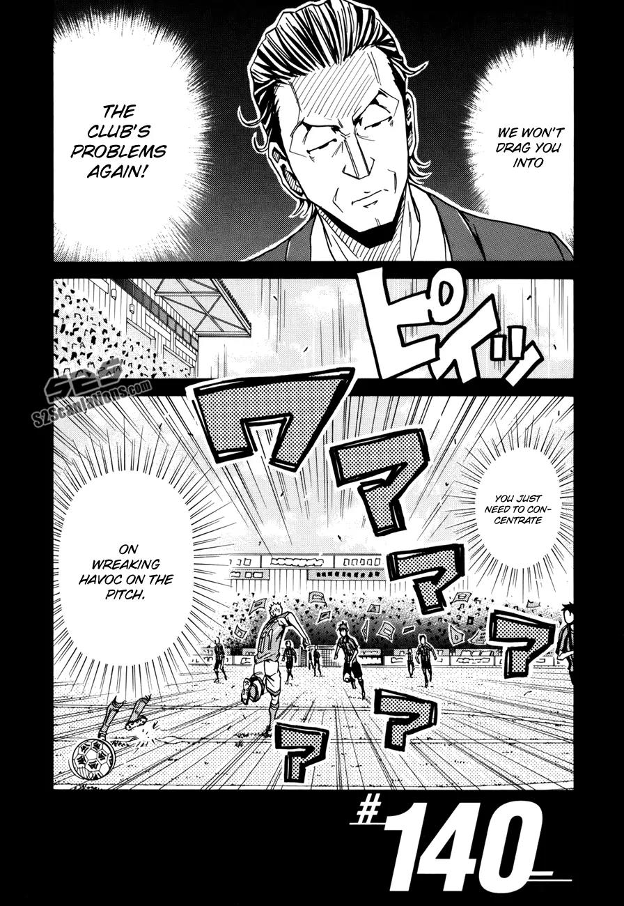 Giant Killing Chapter 140 page 3 - Chapter 140