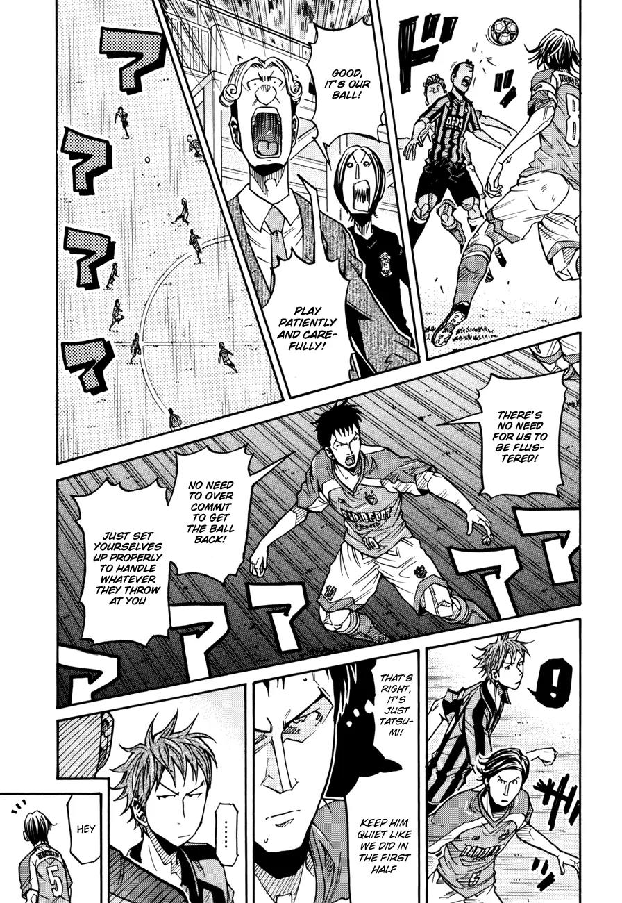 Giant Killing Chapter 140 page 6 - Chapter 140